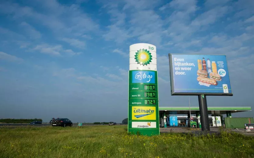 BP rollt AH Convenience Stores an Tankstellen aus